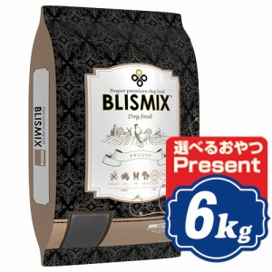【メーカー賞味期限2024年9月17日】 ブリスミックス チキン 中粒 ドッグフード 6kg BLISMIX【正規品】