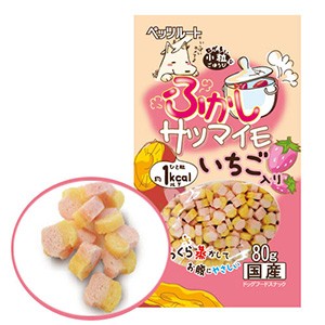 ペッツルート ふかしサツマイモいちご入り 80g （犬用おやつ）