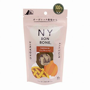 NY BON BONE パンプキンパイ 80g ビスケット ニューヨーク ボンボーン （犬用おやつ）