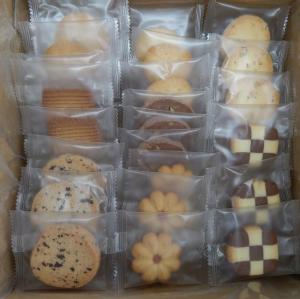 かわいい お菓子 ギフト 取り寄せ 安いの通販 Au Pay マーケット