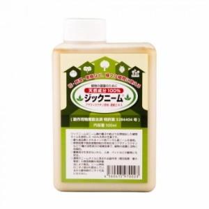 ジックニーム　500ml(濃縮液)【メーカー直送】代引き・銀行振込前払い・同梱不可