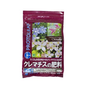 プロトリーフ　クレマチスの肥料　700g×30セット【メーカー直送】代引き・銀行振込前払い・同梱不可