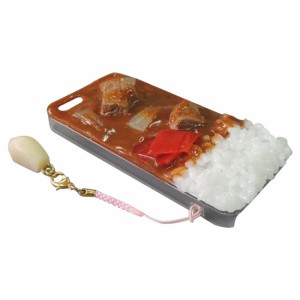 日本職人が作る  食品サンプルiPhone5ケース　カレーライス  ストラップ付き  IP-221【メーカー直送】代引き・銀行振込前払い・同梱不可