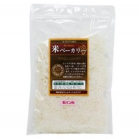 もぐもぐ工房　(冷凍)　米(マイ)ベーカリー　生パン粉　100g×10セット【メーカー直送】代引き・銀行振込前払い・同梱不可