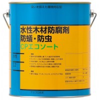 木材保護材 (水性)CPエコソート　3.2L　ブラウン【メーカー直送】代引き・銀行振込前払い・同梱不可