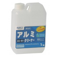 ビアンコジャパン(BIANCO JAPAN)　アルミクリーナー　ポリ容器　1kg　AS-101【メーカー直送】代引き・銀行振込前払い・同梱不可