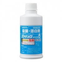 サラヤ　ジアノック　250mL×6本　41553【メーカー直送】代引き・銀行振込前払い・同梱不可