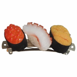 日本職人が作る  食品サンプル バレッタ　ミニ寿司3貫セットC(たこ・うに・いくら)　IP-400【メーカー直送】代引き・銀行振込前払い・同