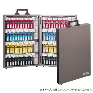 キー ボックス 壁掛け おしゃれの通販 Au Pay マーケット