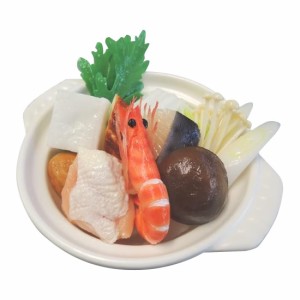  日本職人が作る  食品サンプル　鍋　寄せ鍋　IP-510  本物そっくり!日本の職人が作る食品サンプル。