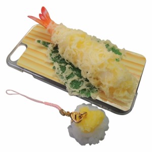 日本職人が作る  食品サンプル iPhone7ケース/アイフォンケース 天ぷらえび ストラップ付き IP-704 |b03