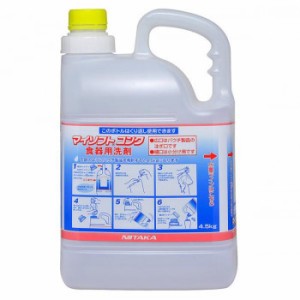 業務用　台所用洗剤 高濃度 無着色 マイソフトコンク　1kg×4袋(5L広口希釈用空ボトル付き)　212341【メーカー直送】代引き・銀行振込前