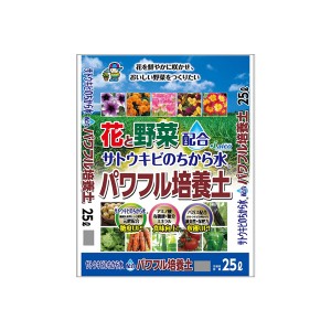 あかぎ園芸 サトウキビのちから水(R)パワフル培養土×3袋(4939091312531) 1312518 |b03