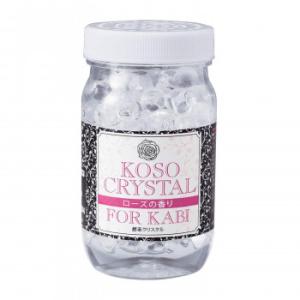 カビ 臭い 布団の通販 Au Pay マーケット