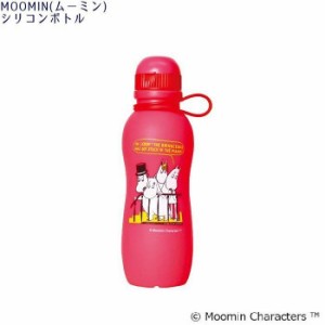 MOOMIN(ムーミン) シリコンボトル 500ml
