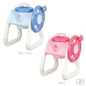 送料無料 パール金属 おウチで簡単 シャリッとフワッとかき氷器 |b03