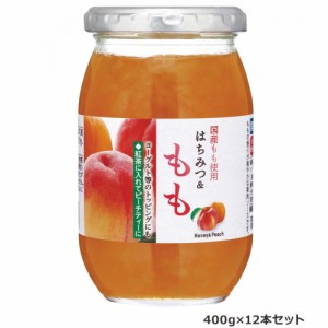 加藤美蜂園本舗 国産もも使用 はちみつ＆もも 400g 12本セット |b03