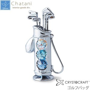 送料無料 3000円茶谷産業 CRYSTOCRAFT ゴルフバッグ 850-603 |b03