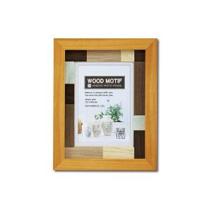 木製 物置 北海道の通販 Au Pay マーケット 6ページ目