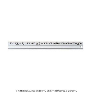 シンワ アルミ定規 アル助 100cm型 スベリ止め付き 110-0004【メーカー直送】代引き・銀行振込前払い・同梱不可