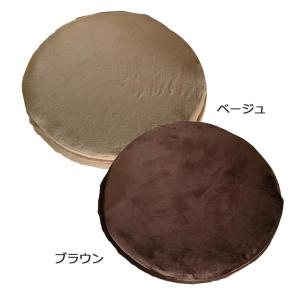 フランネルシリーズ どら焼き型ジャンボクッション 80cm
