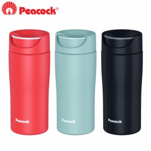 Peacock ピーコック ステンレスボトル タンブラーマグ 0.3L AAC-30