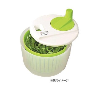  野菜の水切り器 ベジシャキ YMV-205  回転ツマミをくるくる回すだけ!!