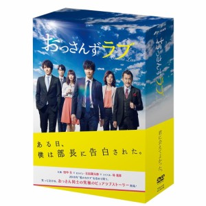 テレビ 朝日 Tv ショッピングの通販 Au Pay マーケット