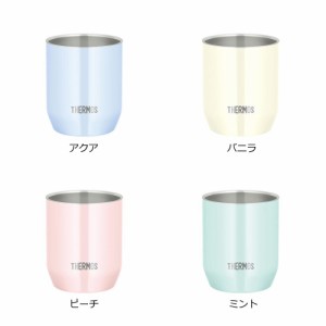 THERMOS(サーモス) 真空断熱カップ JDH-280C