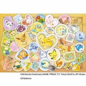 ポケモン パズルの通販 Au Pay マーケット