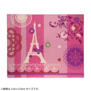 デスクカーペット ルームマット 『ジェンヌ ツー』 ピンク 約133×170cm 4720739 |b03