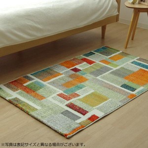 トルコ製 ウィルトン織カーペット 『エデン RUG』 約80×140cm 2334409【メーカー直送】代引き・銀行振込前払い・同梱不可