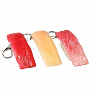 お寿司 キーホルダーの通販｜au PAY マーケット