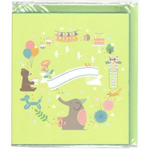 寄せ書き かわいいの通販 Au Pay マーケット 2ページ目