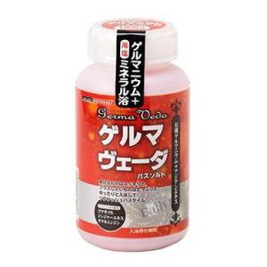 ゲルマニウム 温浴 自宅の通販 Au Pay マーケット