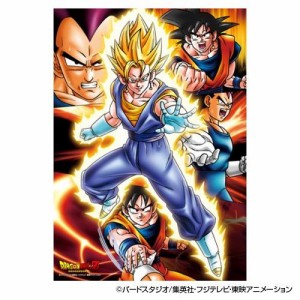 ドラゴンボール パズルの通販 Au Pay マーケット