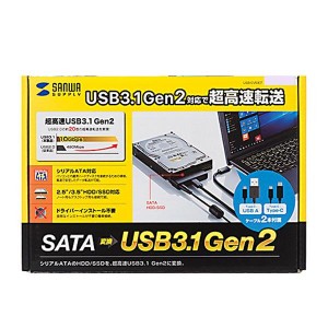 サンワサプライ SATA-USB3.1 Gen2変換ケーブル USB-CVIDE7【メーカー直送】代引き・銀行振込前払い・同梱不可