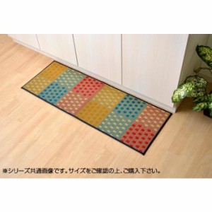  国産い草キッチンマット 『プチブロック』 マルチ 約43×120cm 8235300  い草のキッチンマットです。