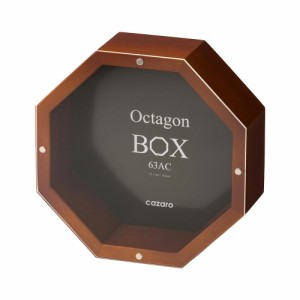 Cazaro オクタゴンBOX 63 AC 大 ブラウン 36B004B0204【メーカー直送】代引き・銀行振込前払い・同梱不可