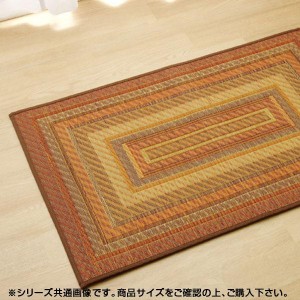 純国産 い草玄関マット 『Fグラデーション』 ベージュ 約60×90cm 8819860【メーカー直送】代引き・銀行振込前払い・同梱不可