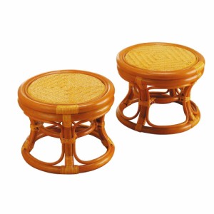 ラタン らくらく籐丸椅子(2個組) ST02N |b03