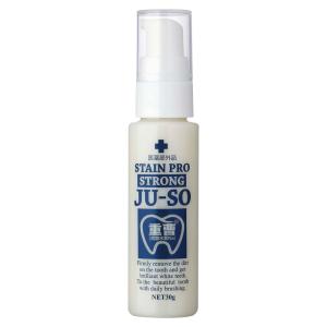 ケア プロストの通販 Au Pay マーケット