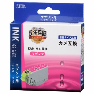  OHM 互換インクカートリッジ エプソン用 KAMシリーズ マゼンタ 増量タイプ INK-EKAMXL-M  エプソンプリンター用インクカートリッジです