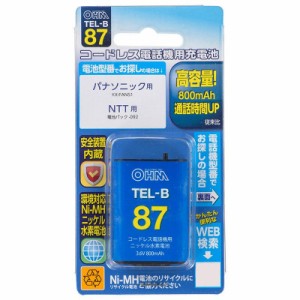 OHM コードレス電話機用充電池 高容量タイプ TEL-B87