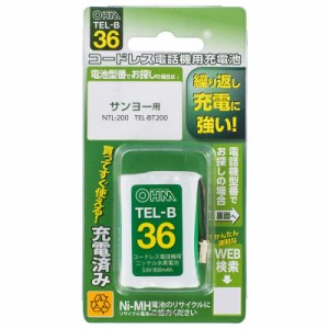 OHM コードレス電話機用充電池 長持ちタイプ TEL-B36