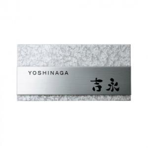 デザイン おしゃれ 名札の通販 Au Pay マーケット