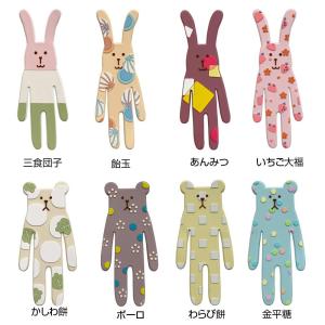 クラフトホリックの通販 Au Pay マーケット