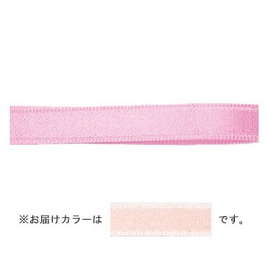 可愛い 小物 プレゼント 手作りの通販 Au Pay マーケット 可愛い 小物 プレゼント 手作りの通販 Au Pay マーケット