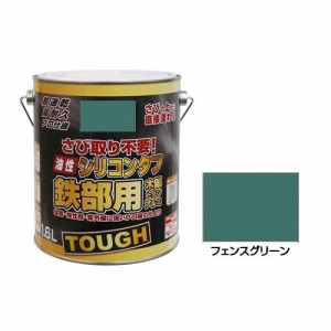 ニッペホームペイント 油性シリコンタフ フェンスグリーン 1.6L【メーカー直送】代引き・銀行振込前払い・同梱不可