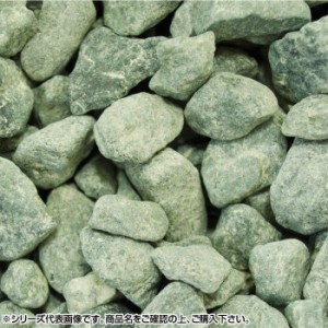 マツモト産業 ヤマト天然砂利・玉砂利 青玉砂利 1分(2〜5mm)内外 18kg |b03